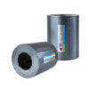 Infrared heater