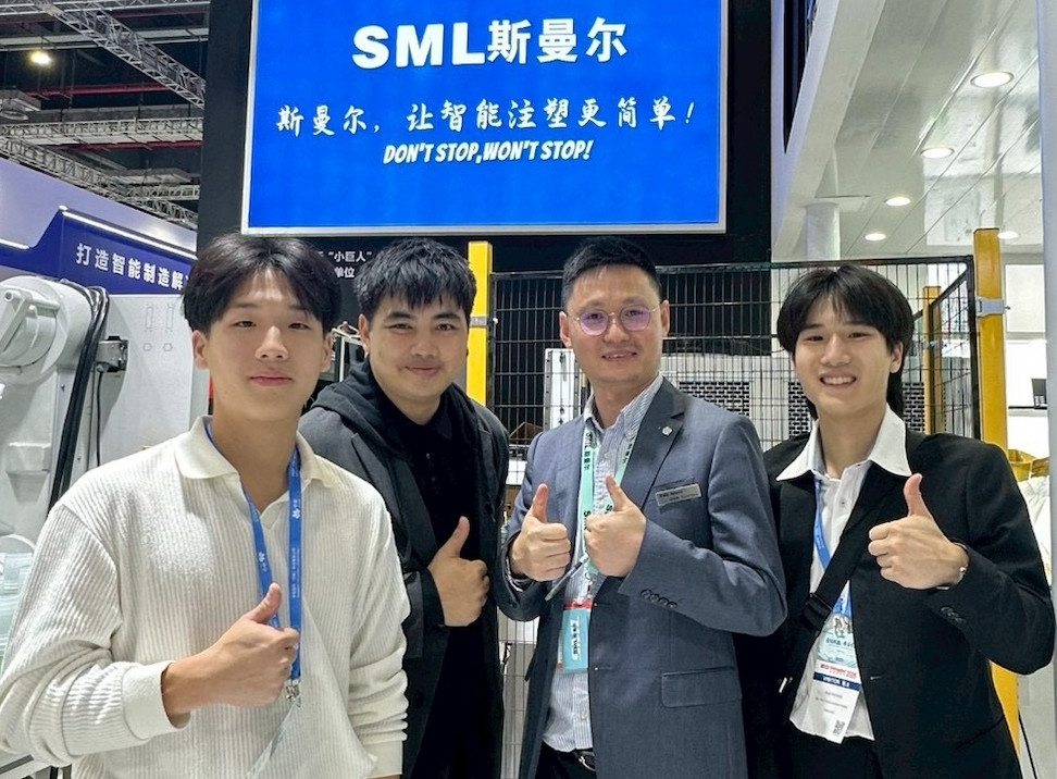 Go-For-It team at CHINAPLAS 2026