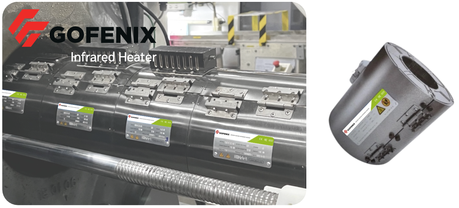 GOFENIX Infrared Heater installed in factory